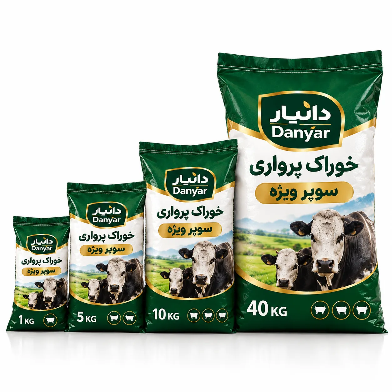 خوراک پرواری سوپر ویژه دانیار در وزن‌های ۱، ۵، ۱۰ و ۴۰ کیلوگرم